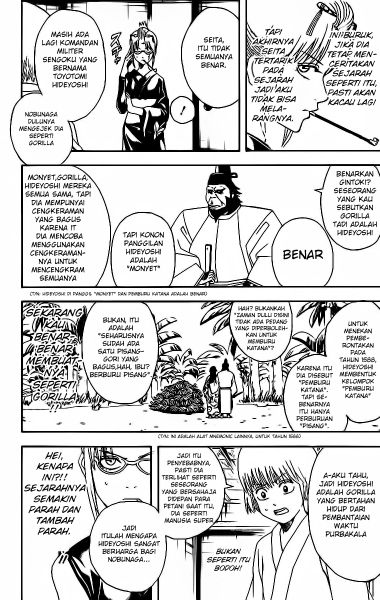 Halaman 14 dari 20