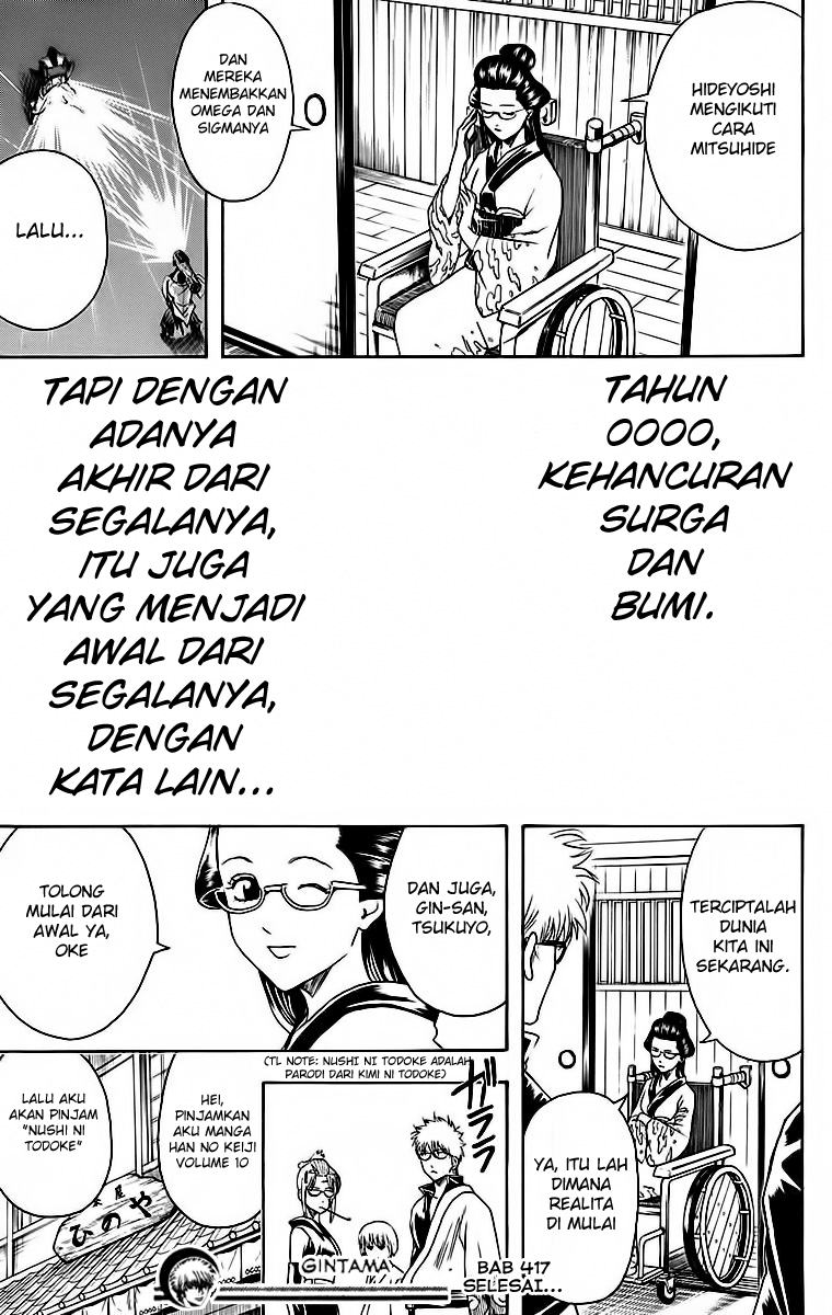 Halaman 19 dari 20