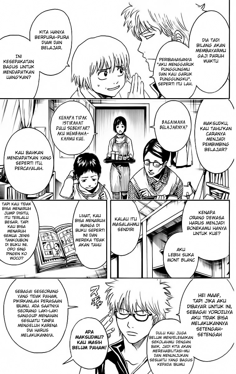 Halaman 7 dari 20
