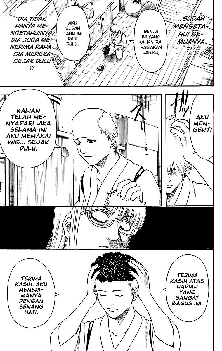 Halaman 17 dari 20