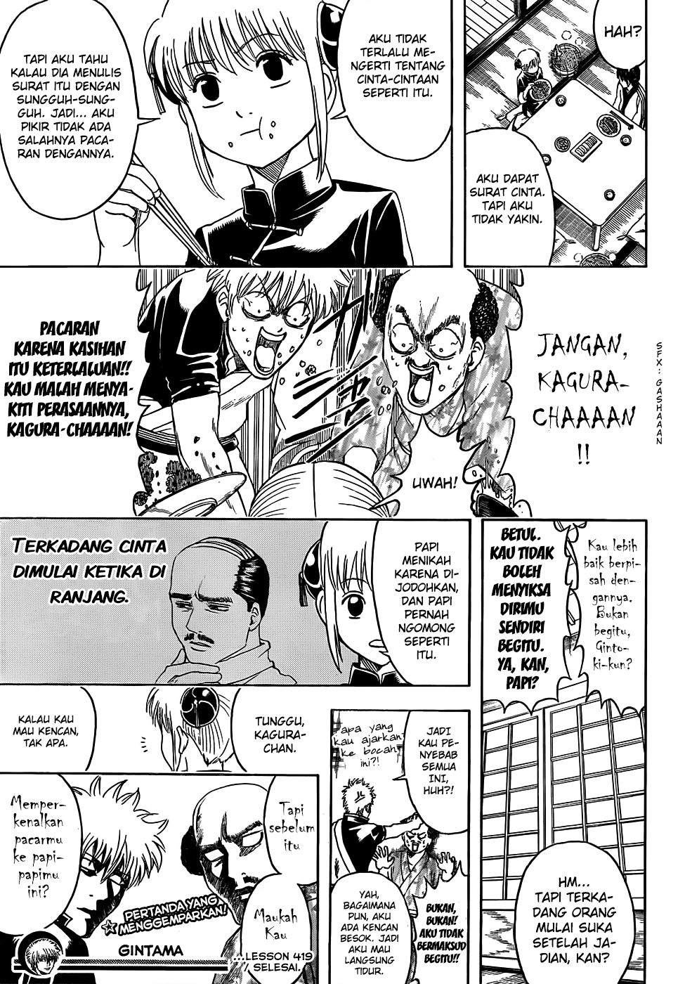 Halaman 17 dari 18
