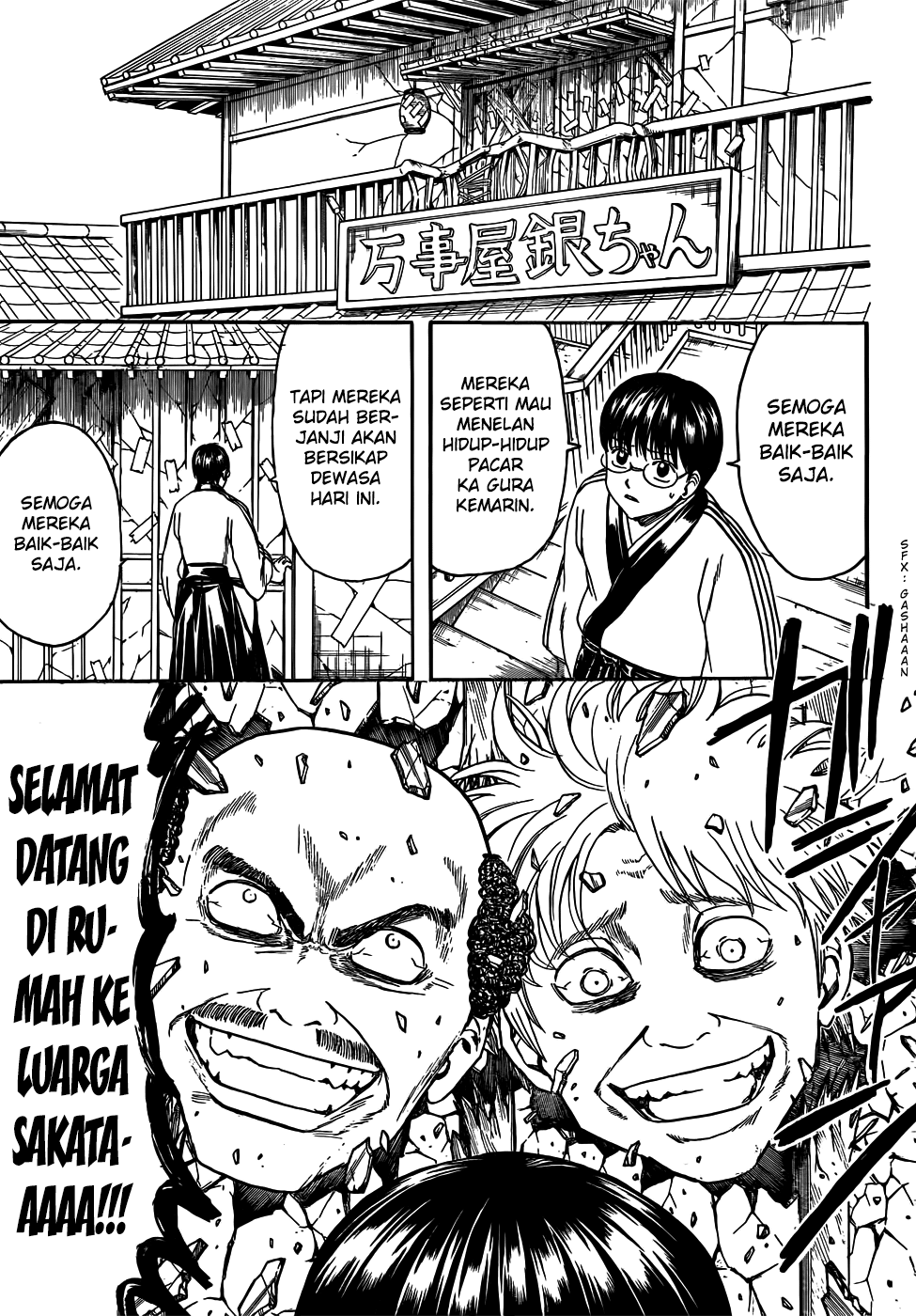 Halaman 7 dari 20