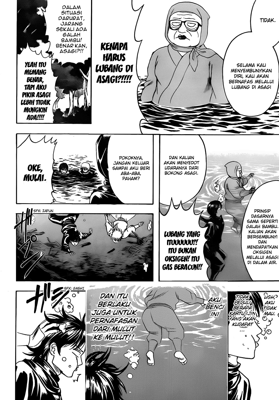 Halaman 14 dari 20