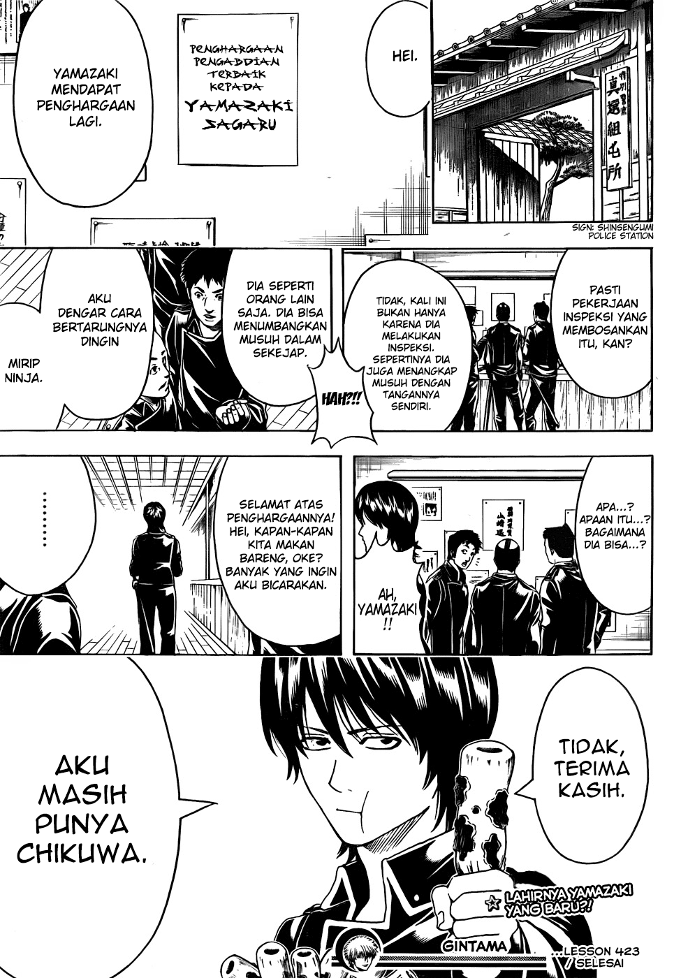 Halaman 19 dari 20
