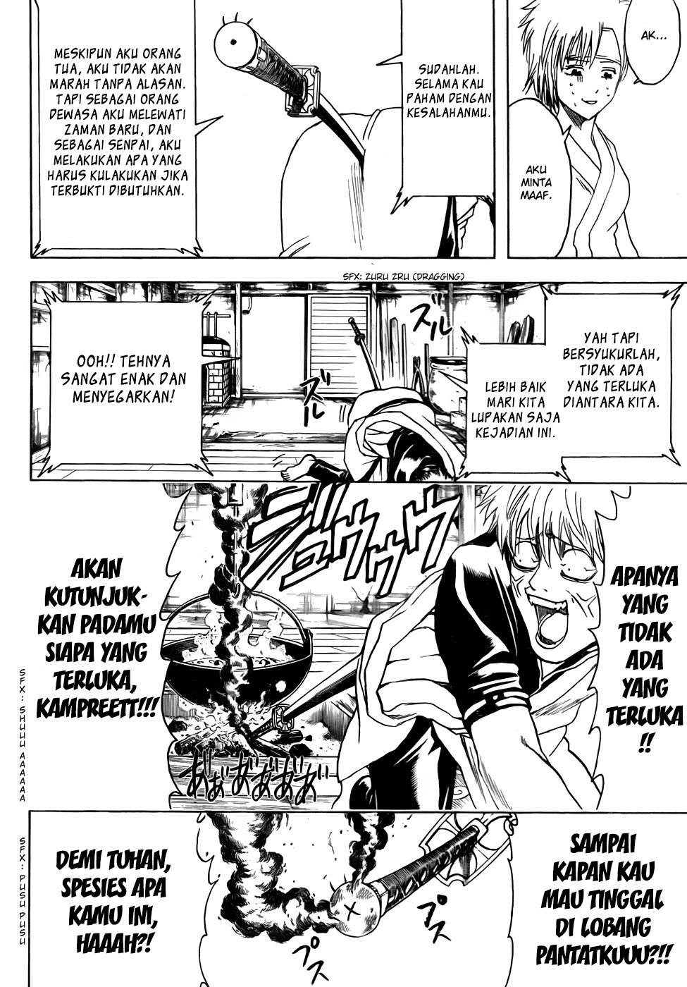 Halaman 8 dari 20