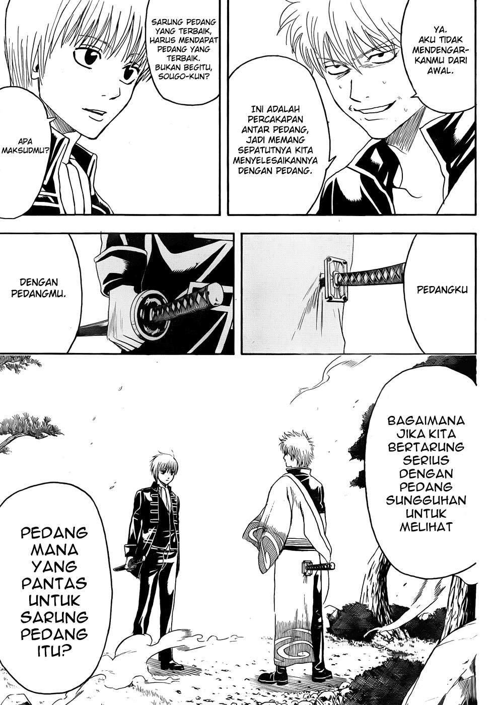 Halaman 13 dari 20