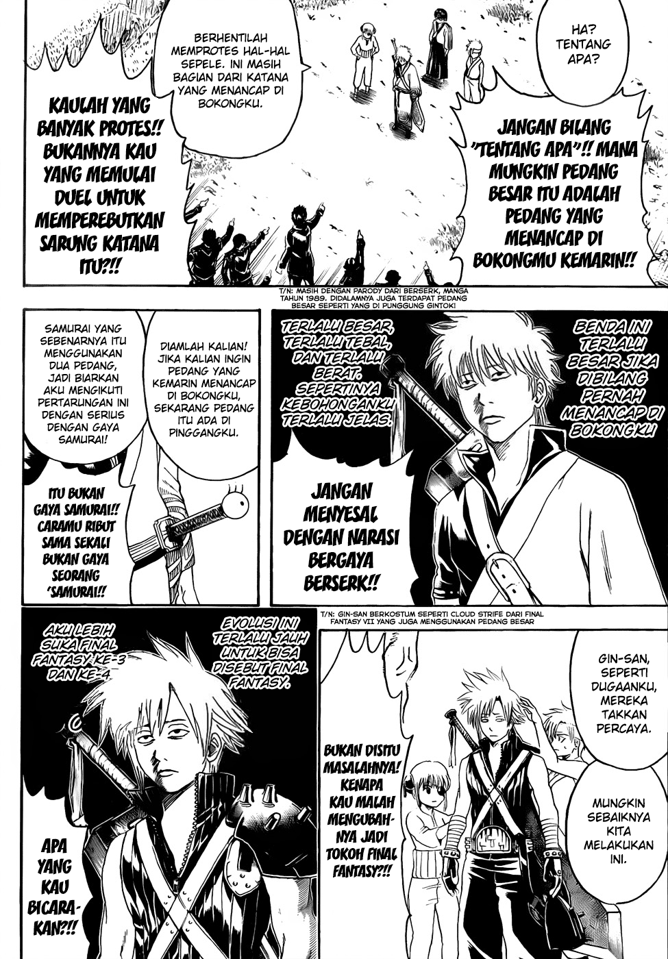 Halaman 18 dari 20