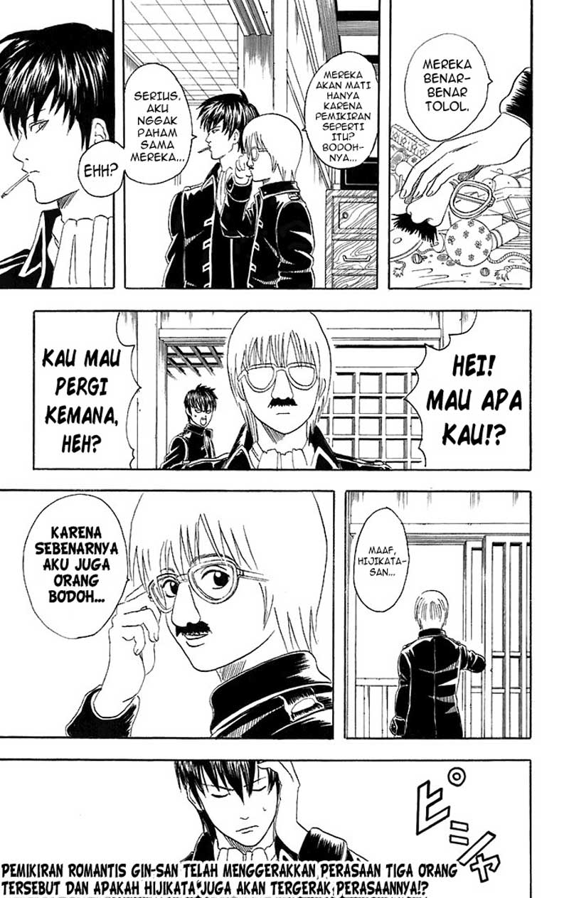 Halaman 19 dari 20