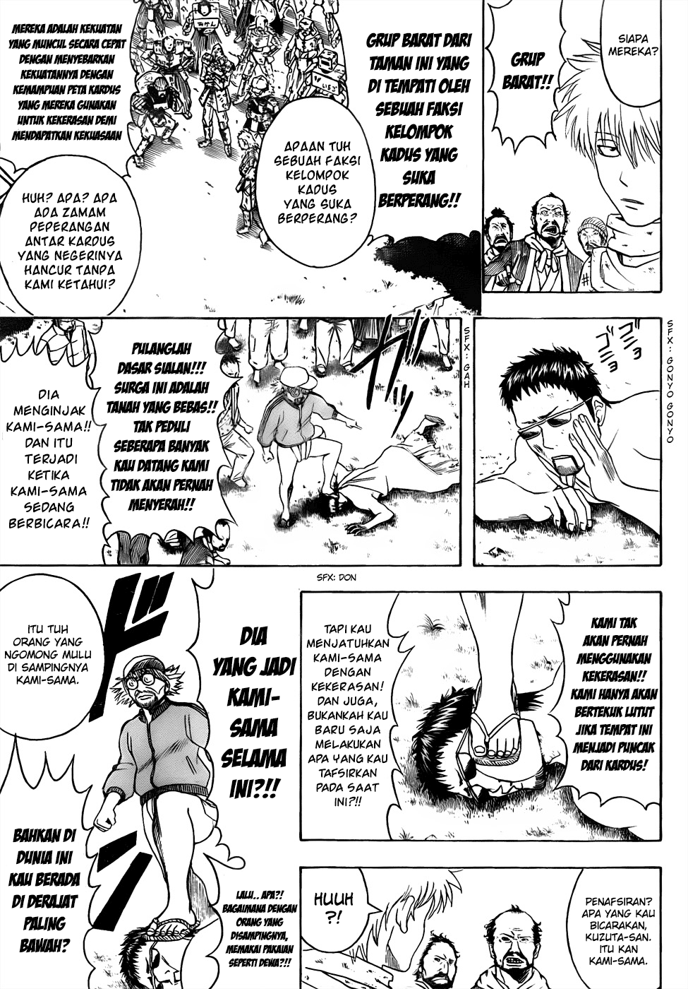 Halaman 13 dari 20