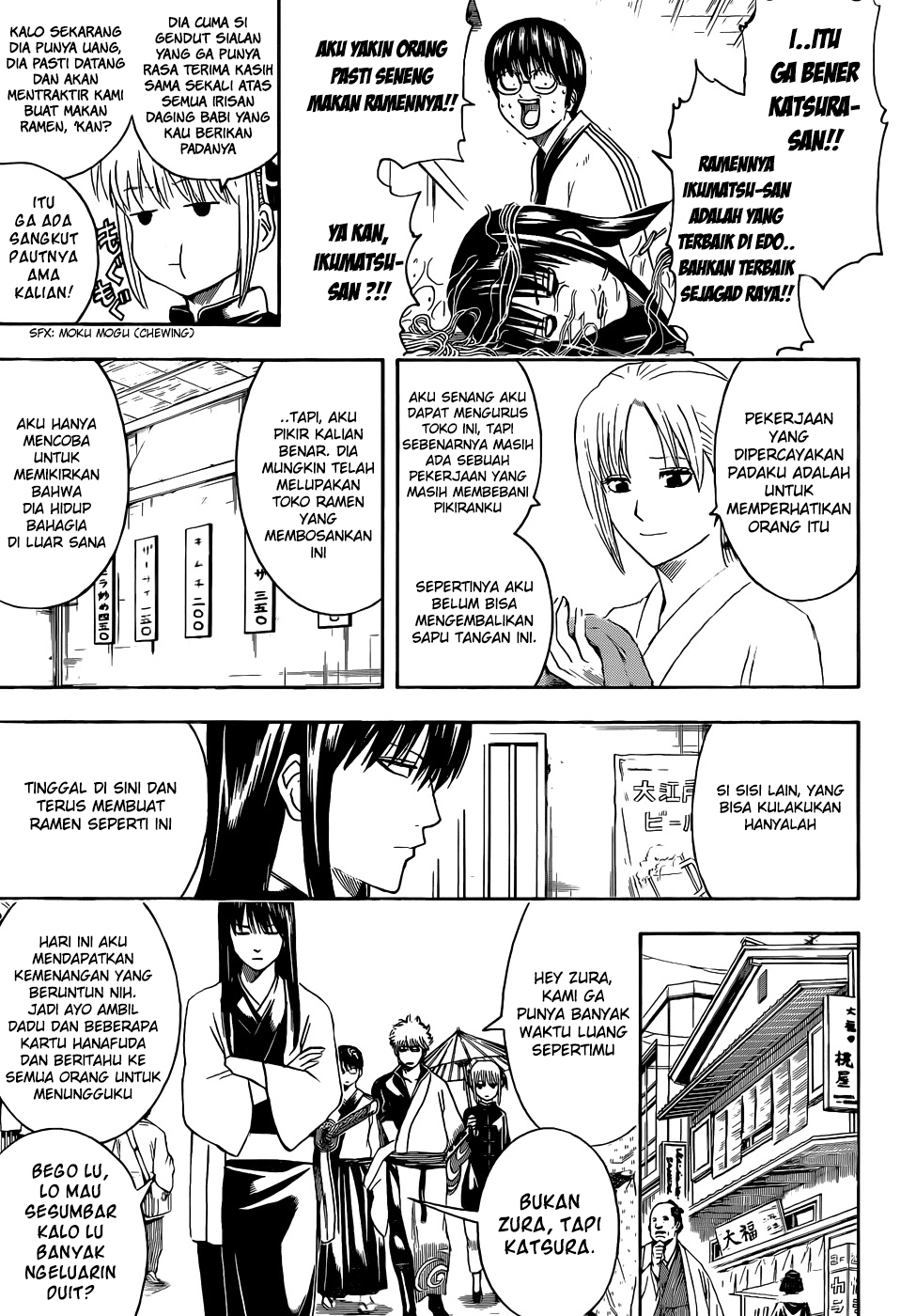 Halaman 5 dari 20