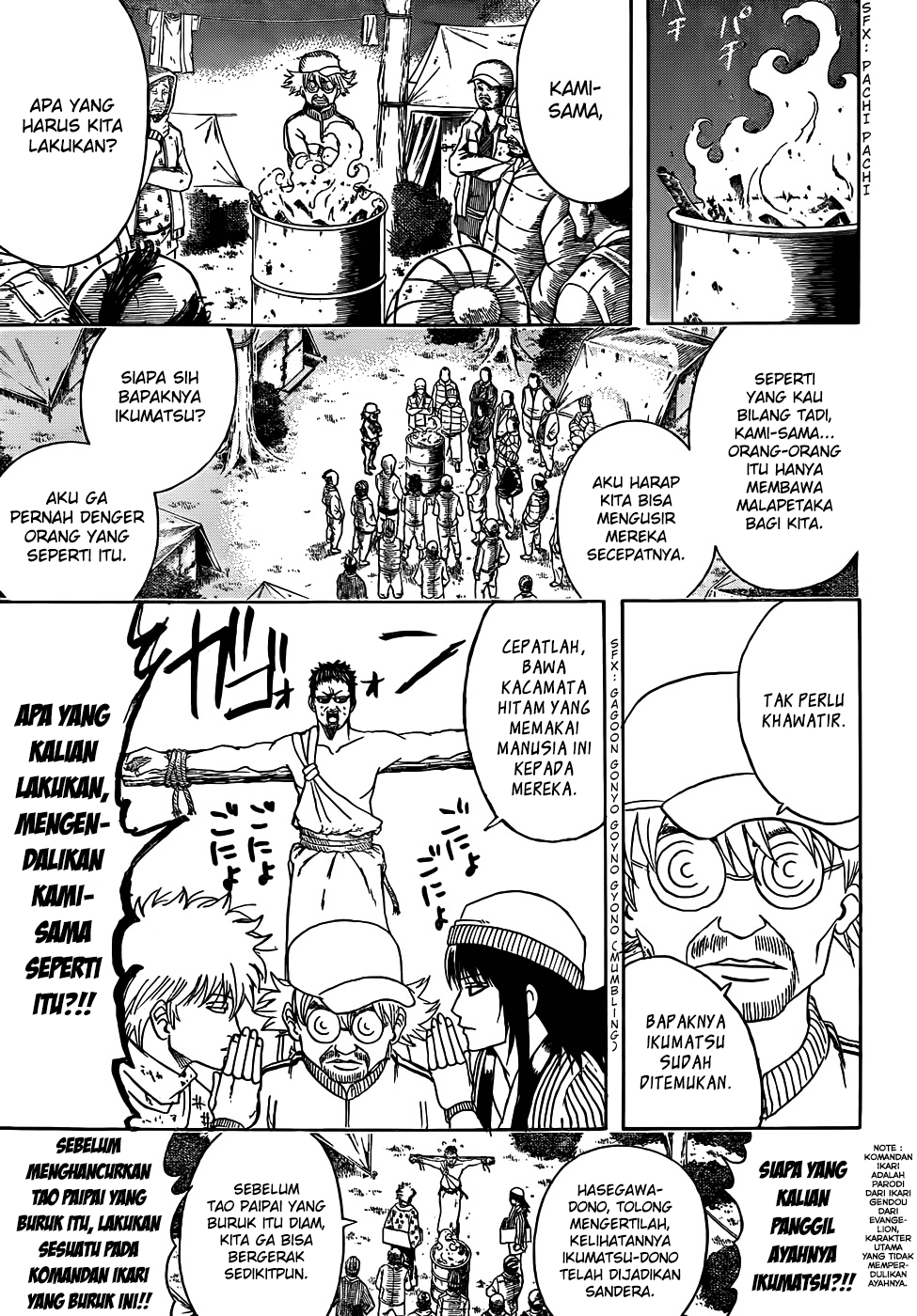 Halaman 7 dari 20