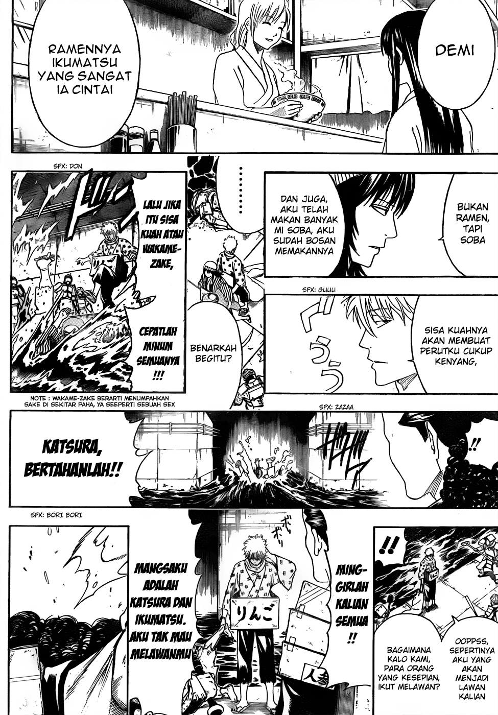 Halaman 8 dari 19