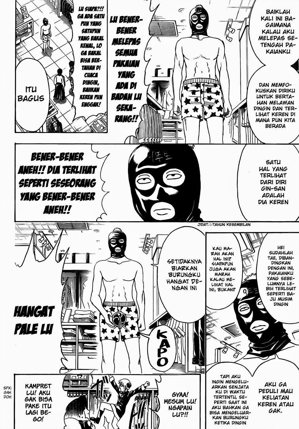Halaman 12 dari 17