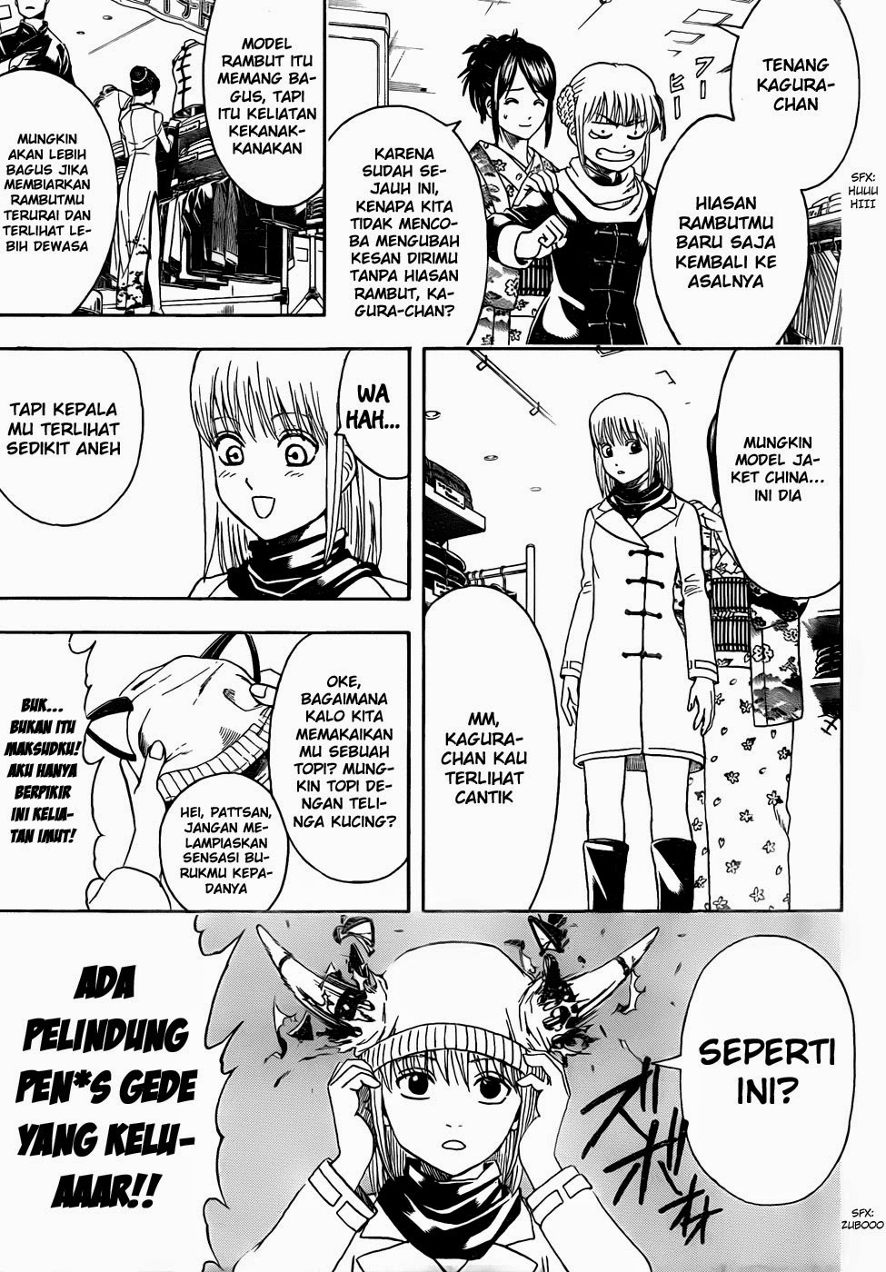 Halaman 13 dari 17