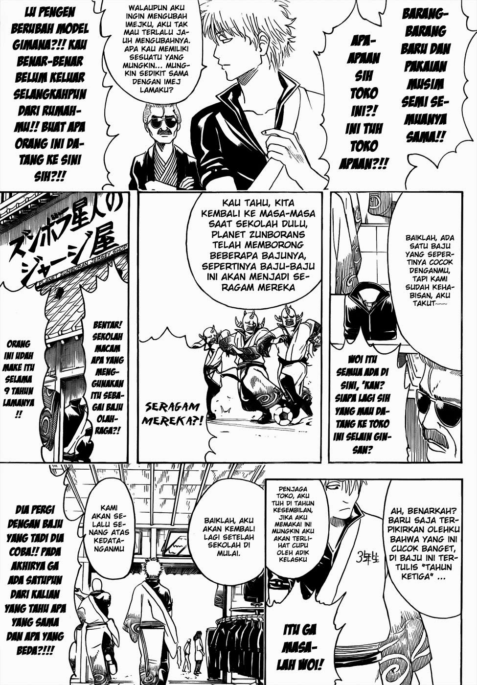 Halaman 5 dari 17
