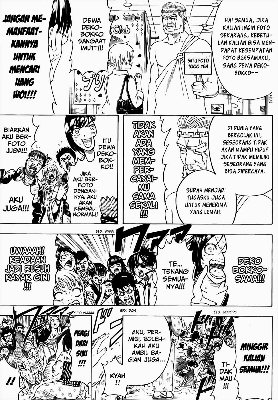 Halaman 7 dari 19
