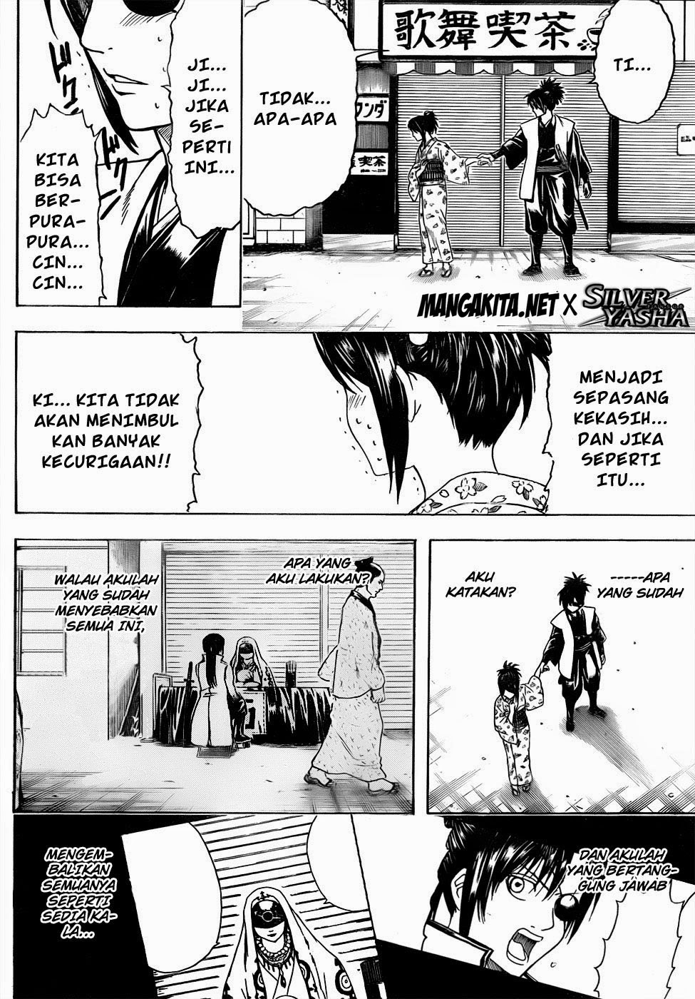 Halaman 16 dari 19