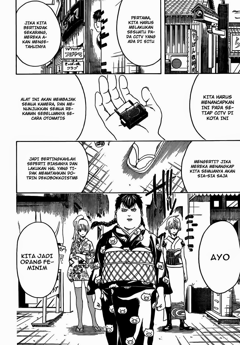 Halaman 10 dari 19