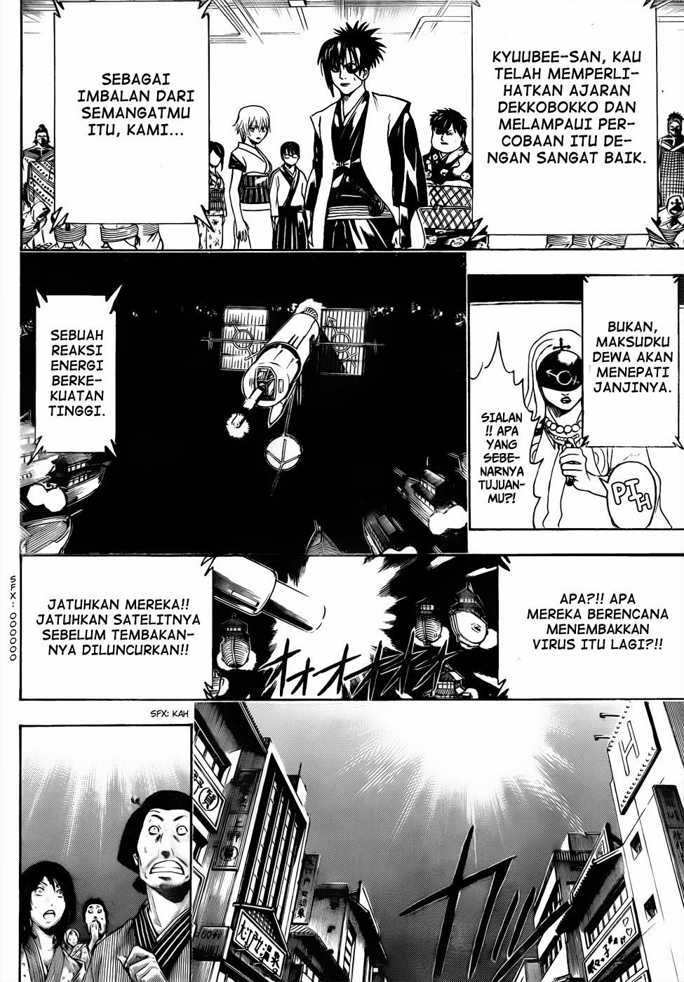 Halaman 16 dari 19