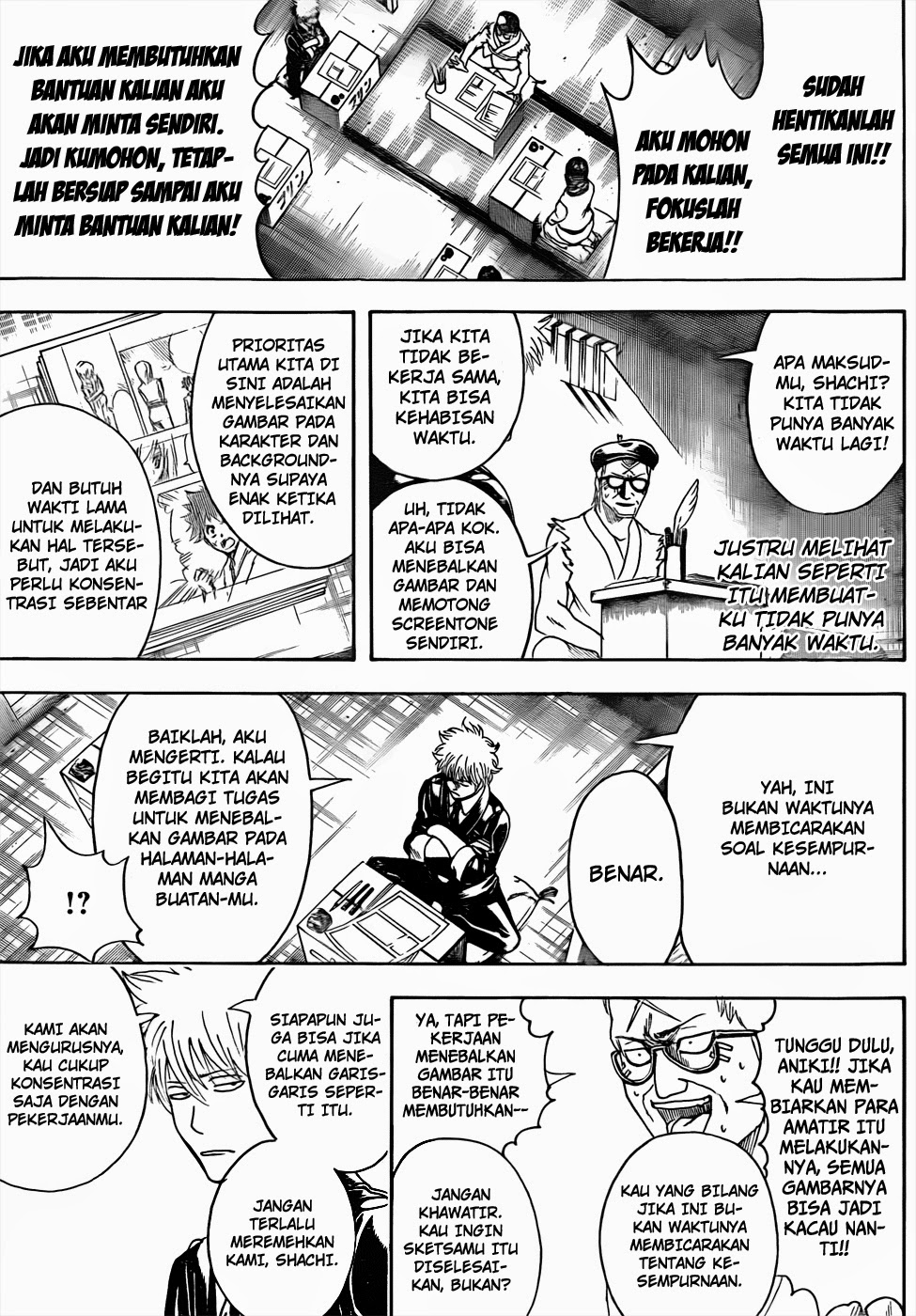 Halaman 13 dari 19