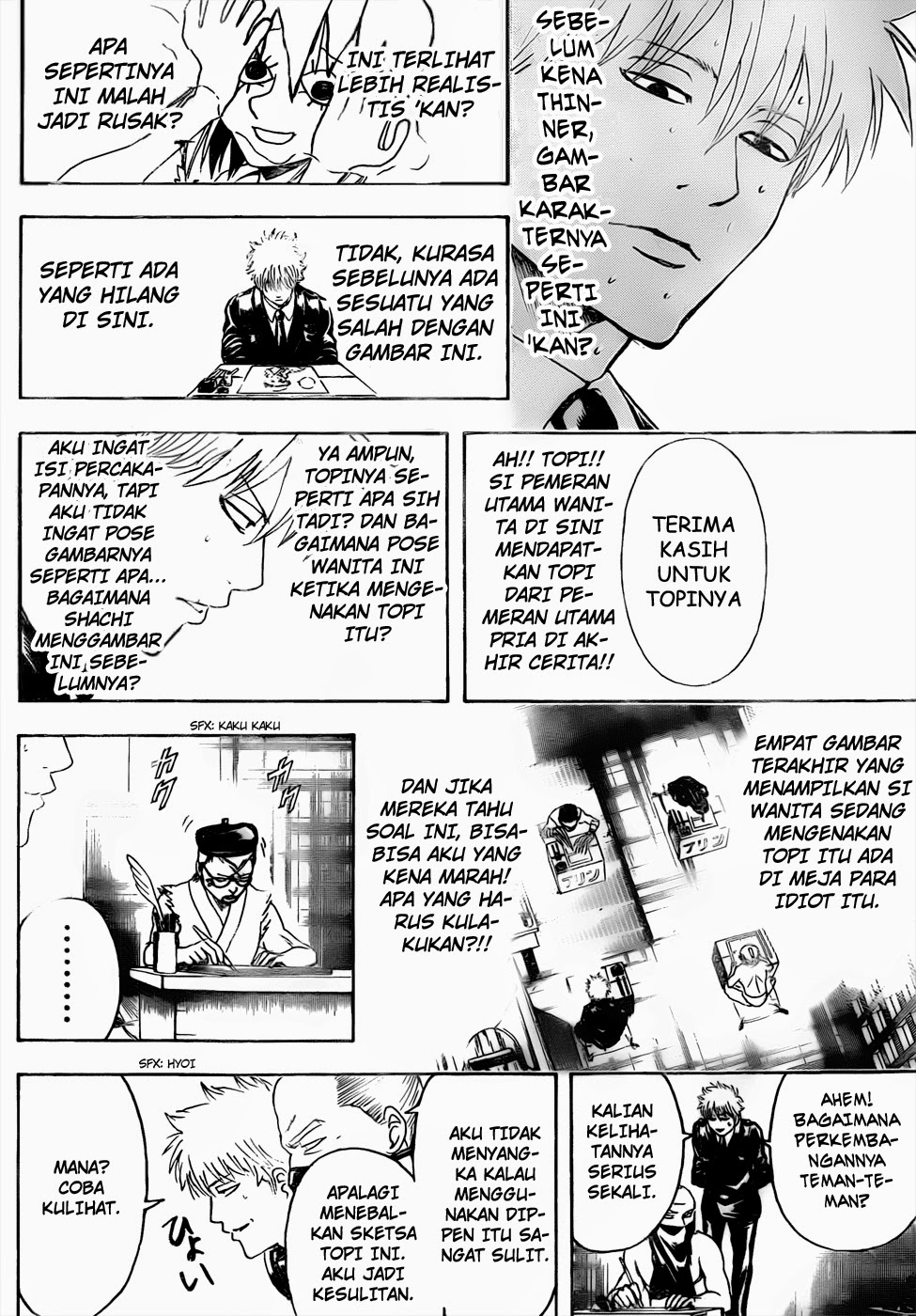 Halaman 16 dari 19
