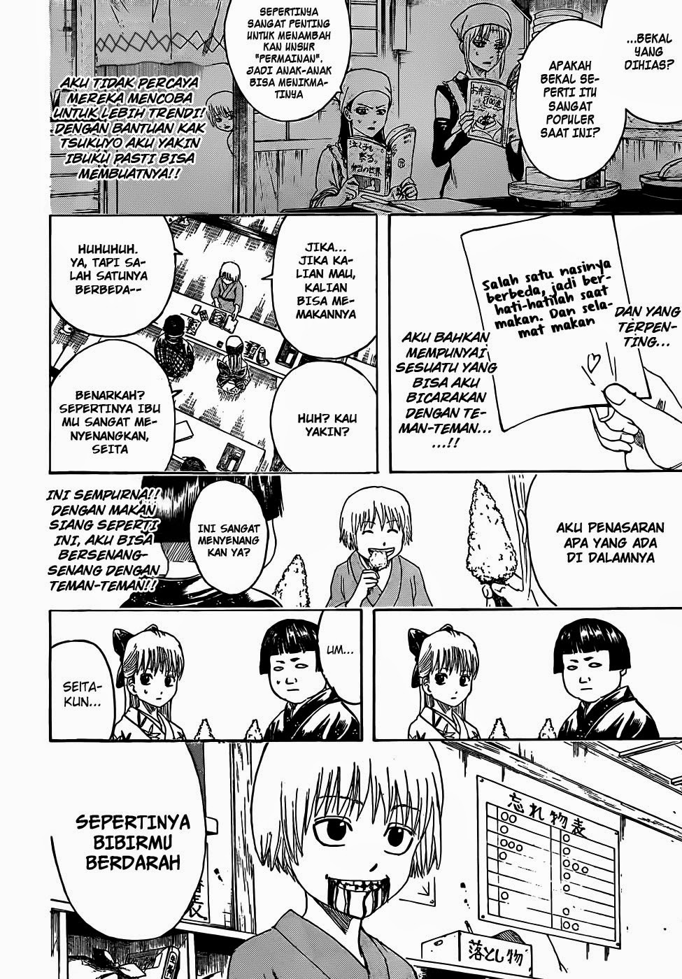 Halaman 6 dari 19