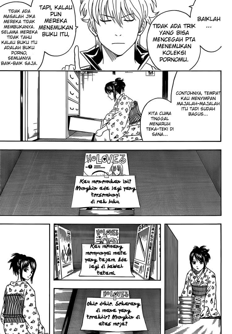 Halaman 13 dari 17