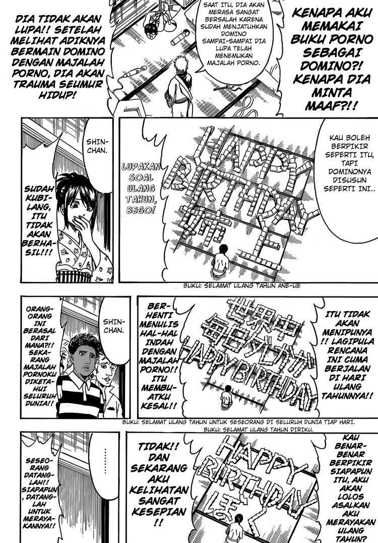 Halaman 16 dari 17