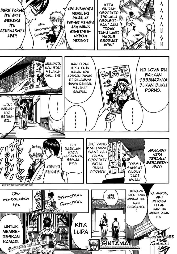 Halaman 17 dari 17