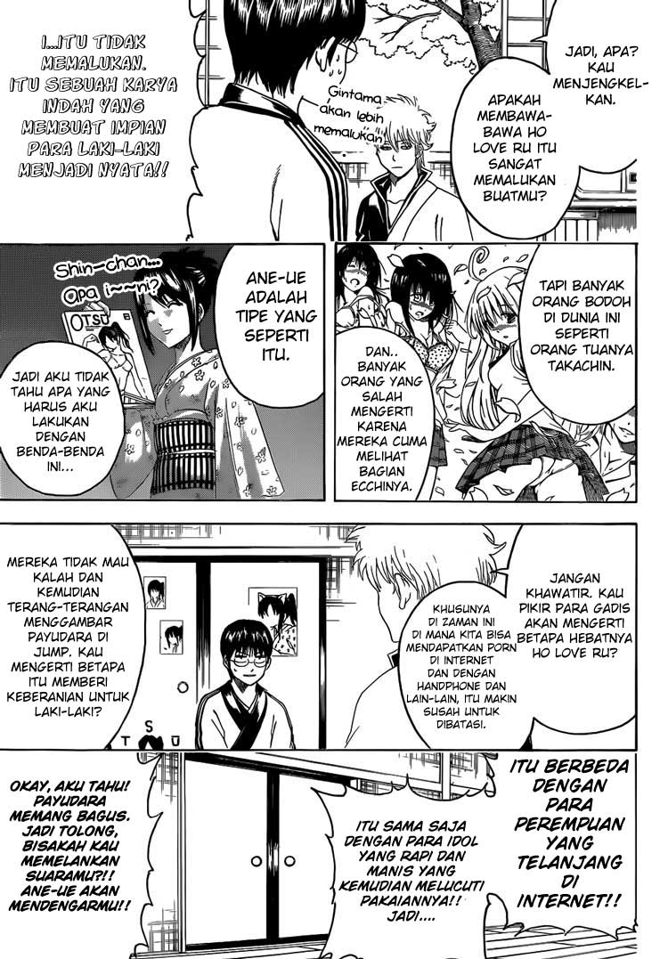 Halaman 5 dari 17