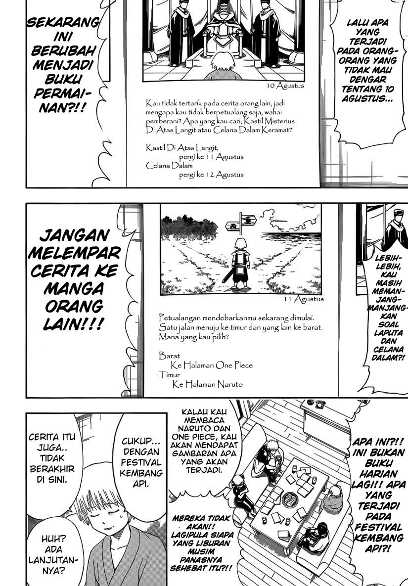 Halaman 12 dari 17