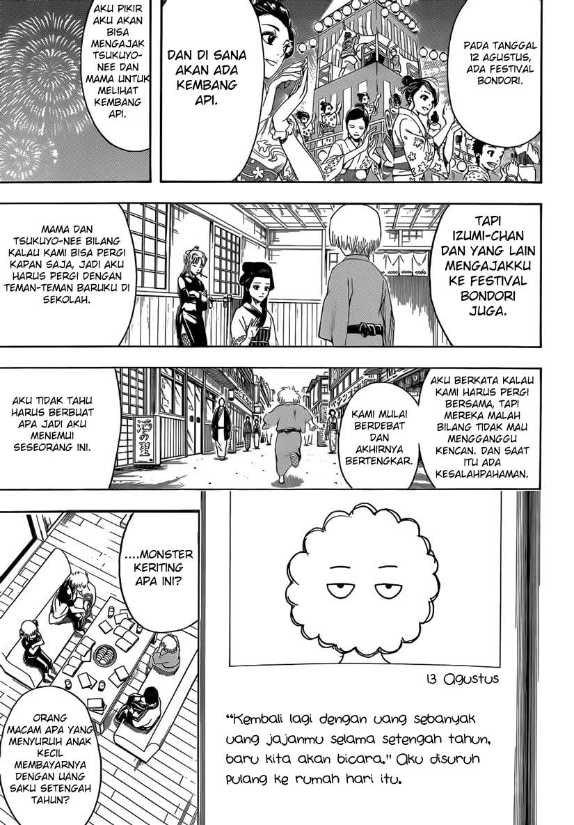 Halaman 13 dari 17