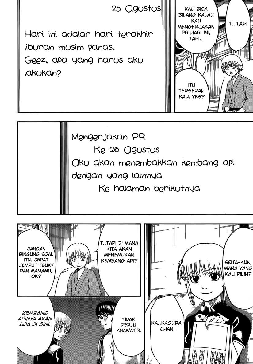 Halaman 16 dari 17