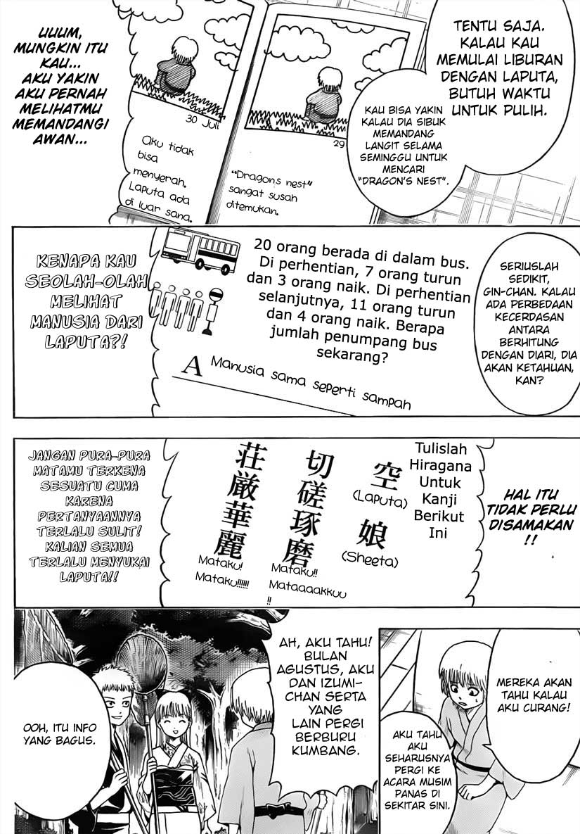 Halaman 6 dari 17
