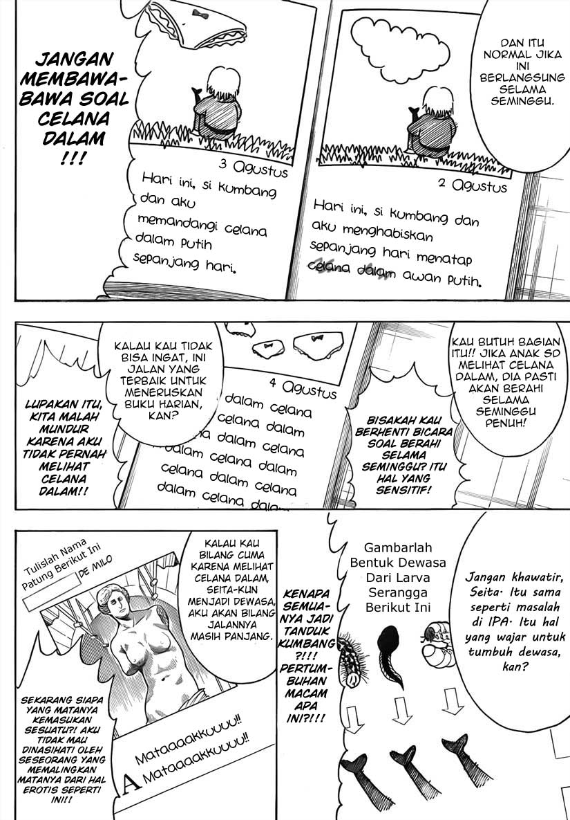 Halaman 8 dari 17