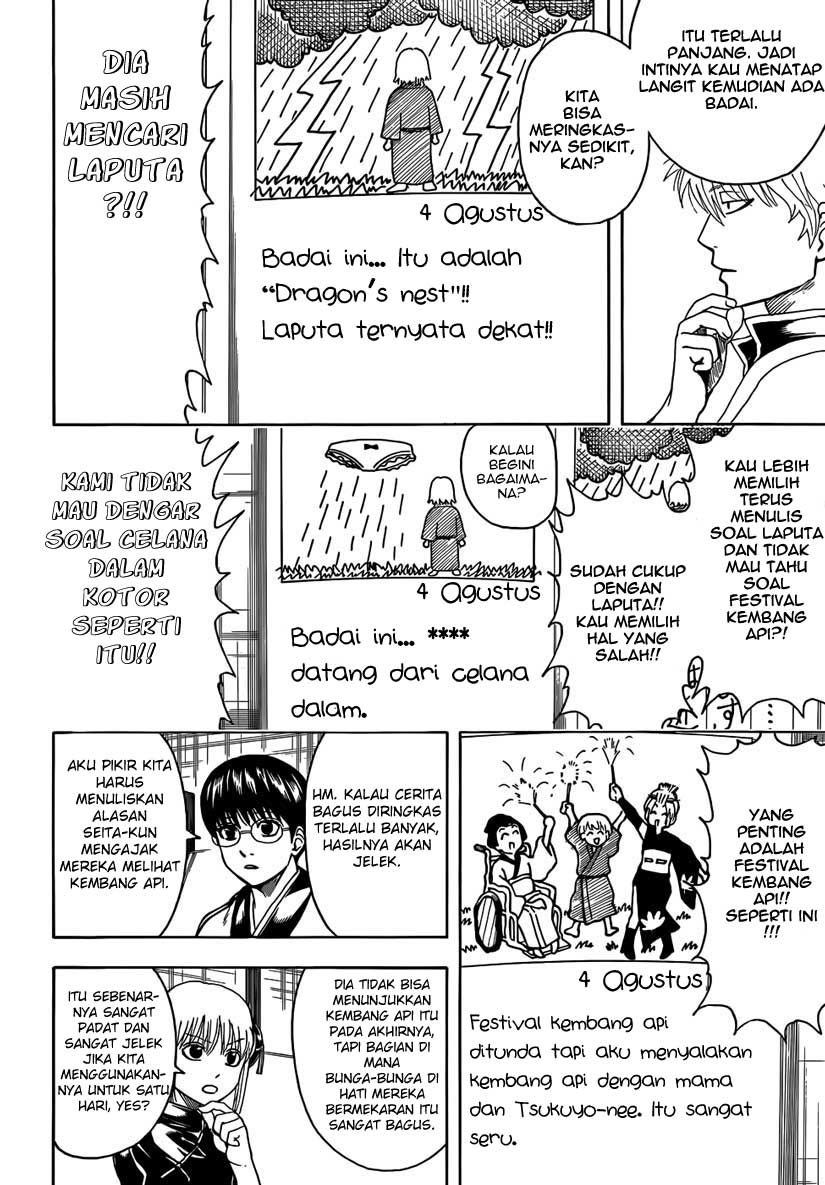 Halaman 10 dari 17