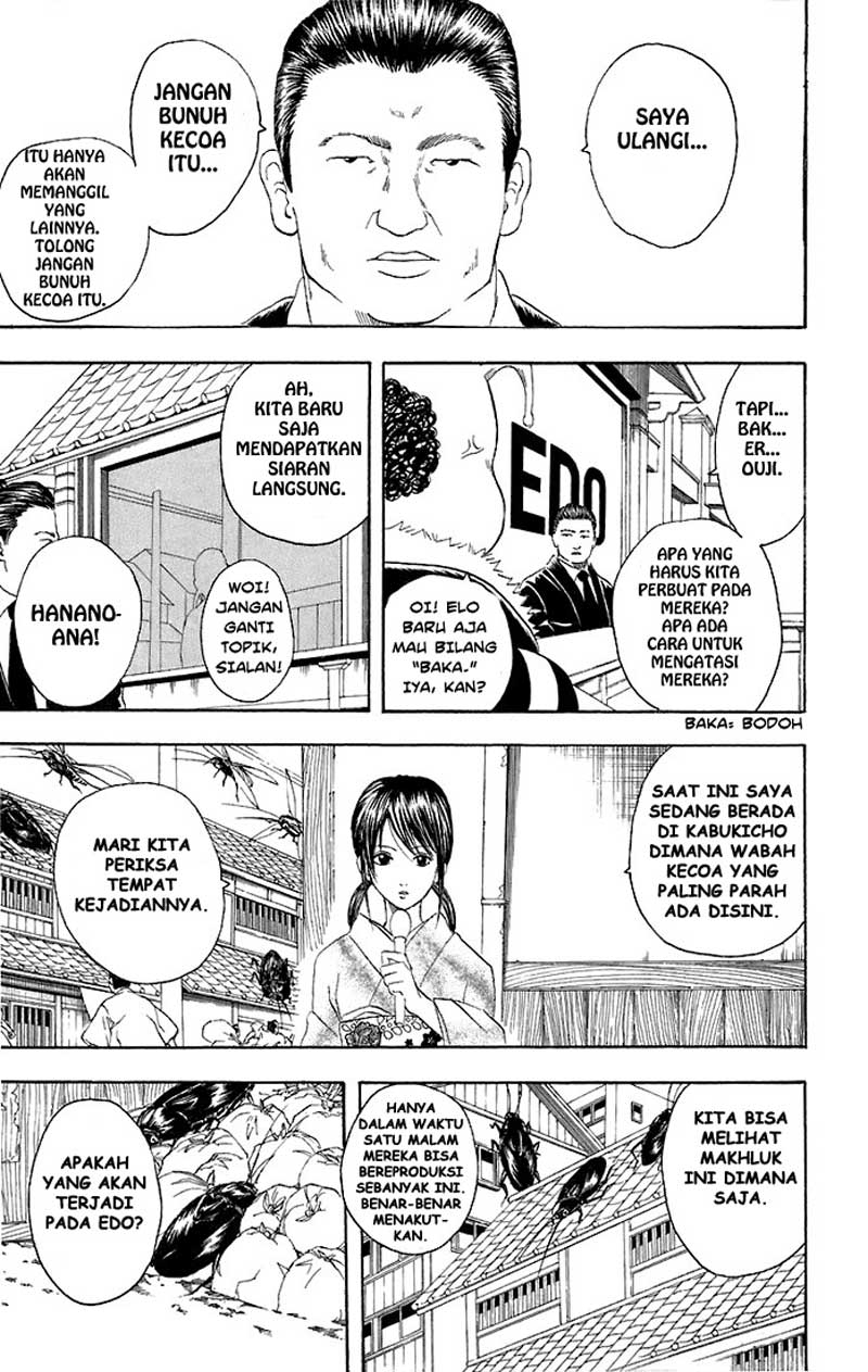 Halaman 12 dari 20