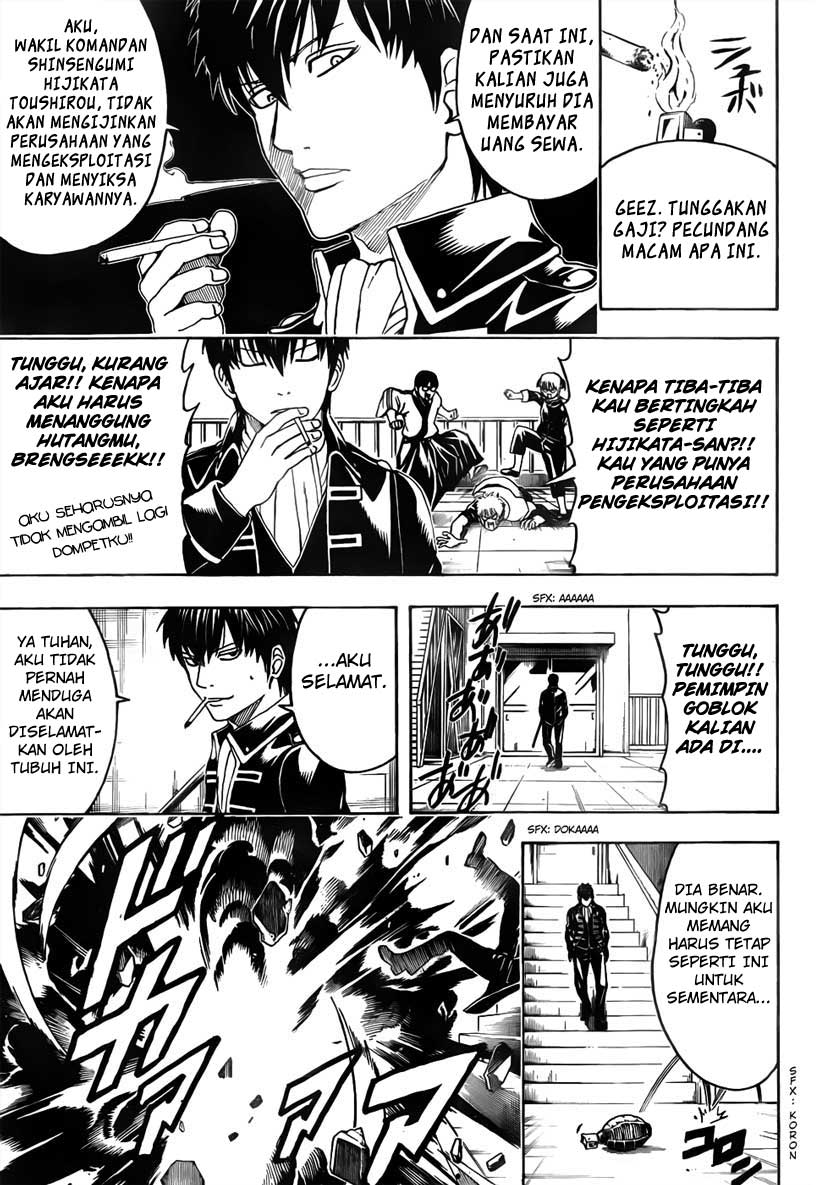 Halaman 17 dari 19