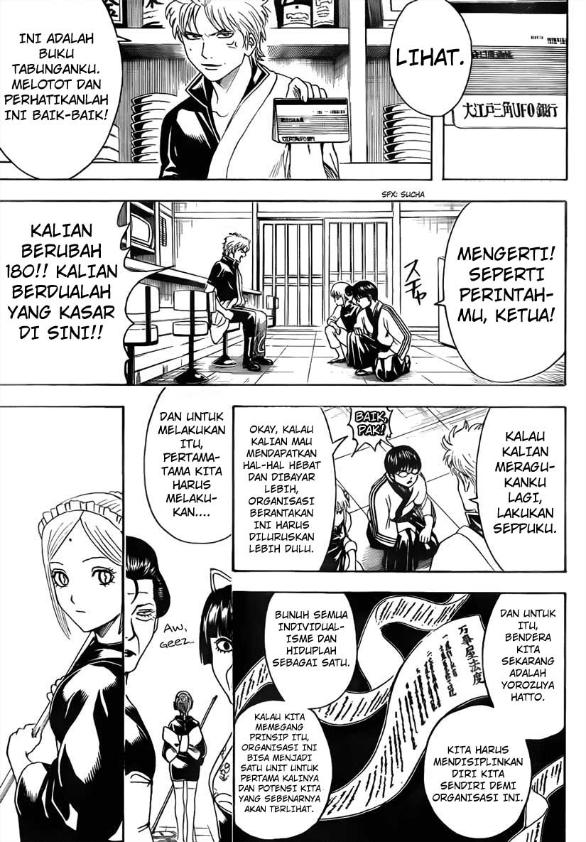 Halaman 13 dari 17