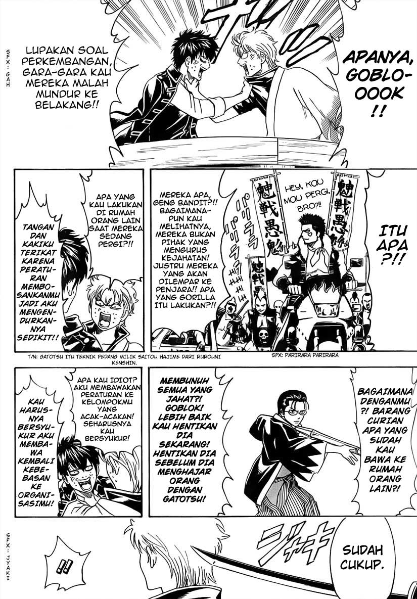 Halaman 16 dari 17