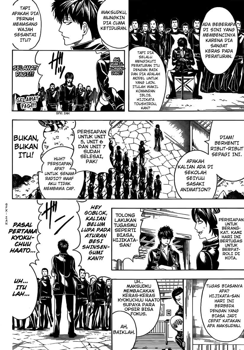 Halaman 8 dari 17