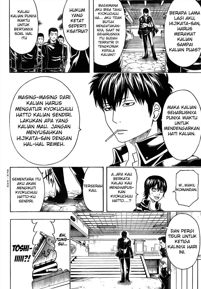 Halaman 10 dari 17