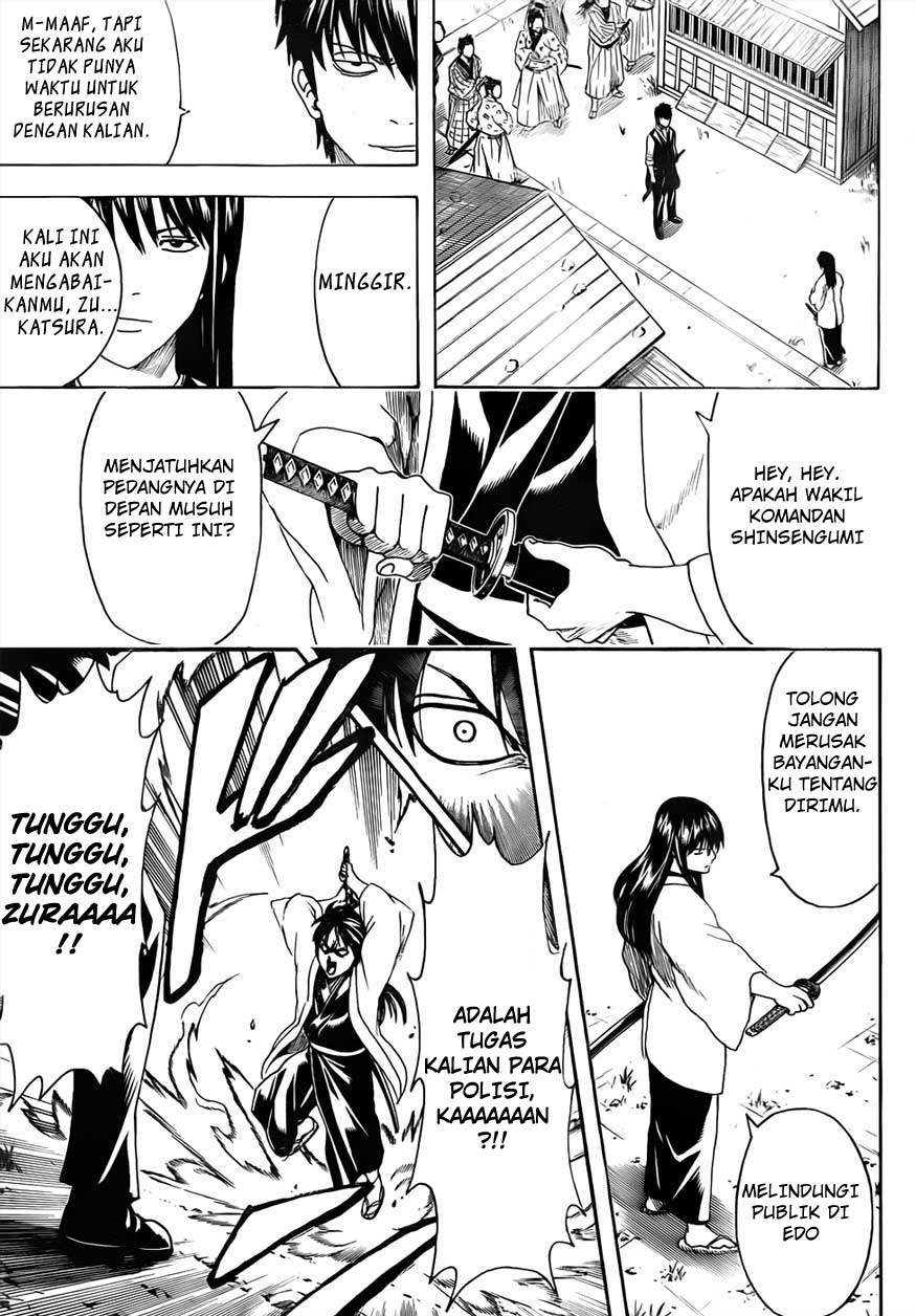 Halaman 13 dari 17