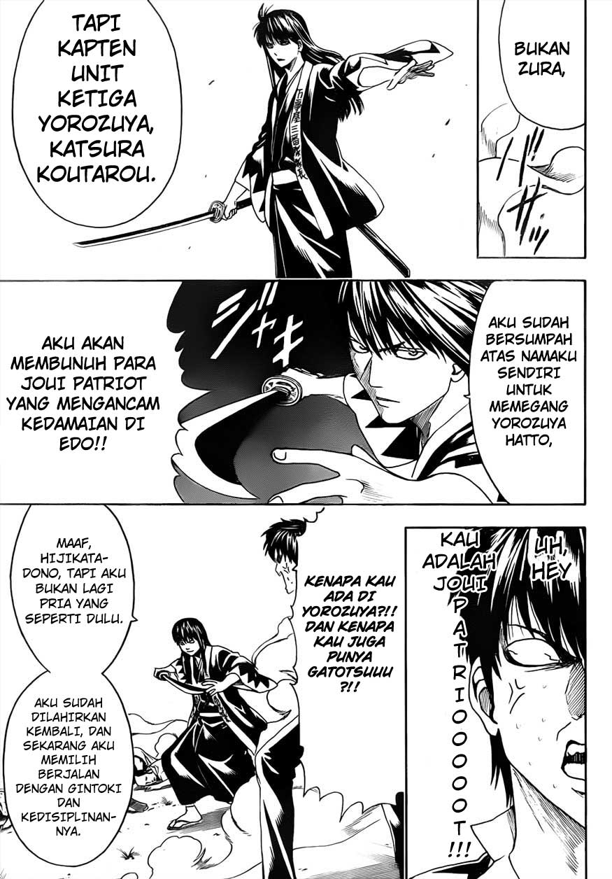 Halaman 15 dari 17