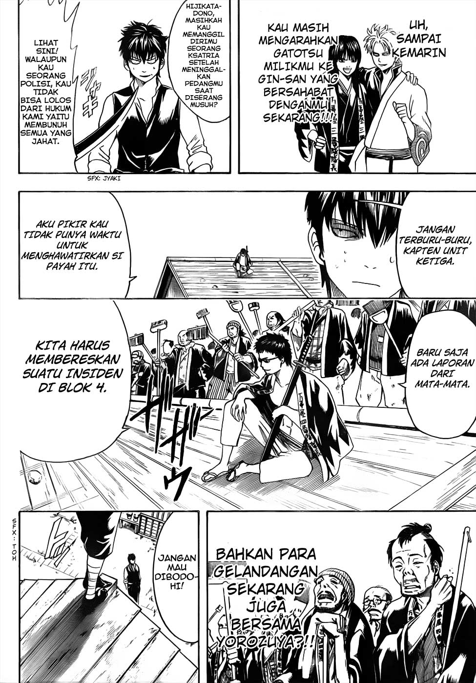 Halaman 16 dari 17