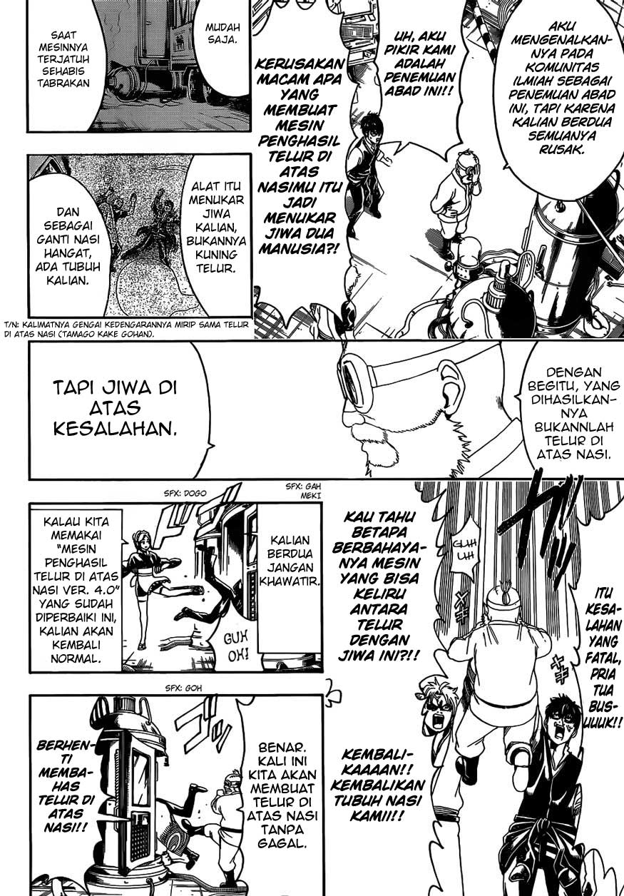 Halaman 6 dari 17