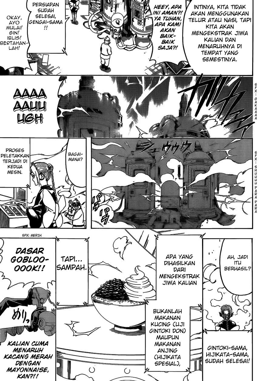 Halaman 7 dari 17