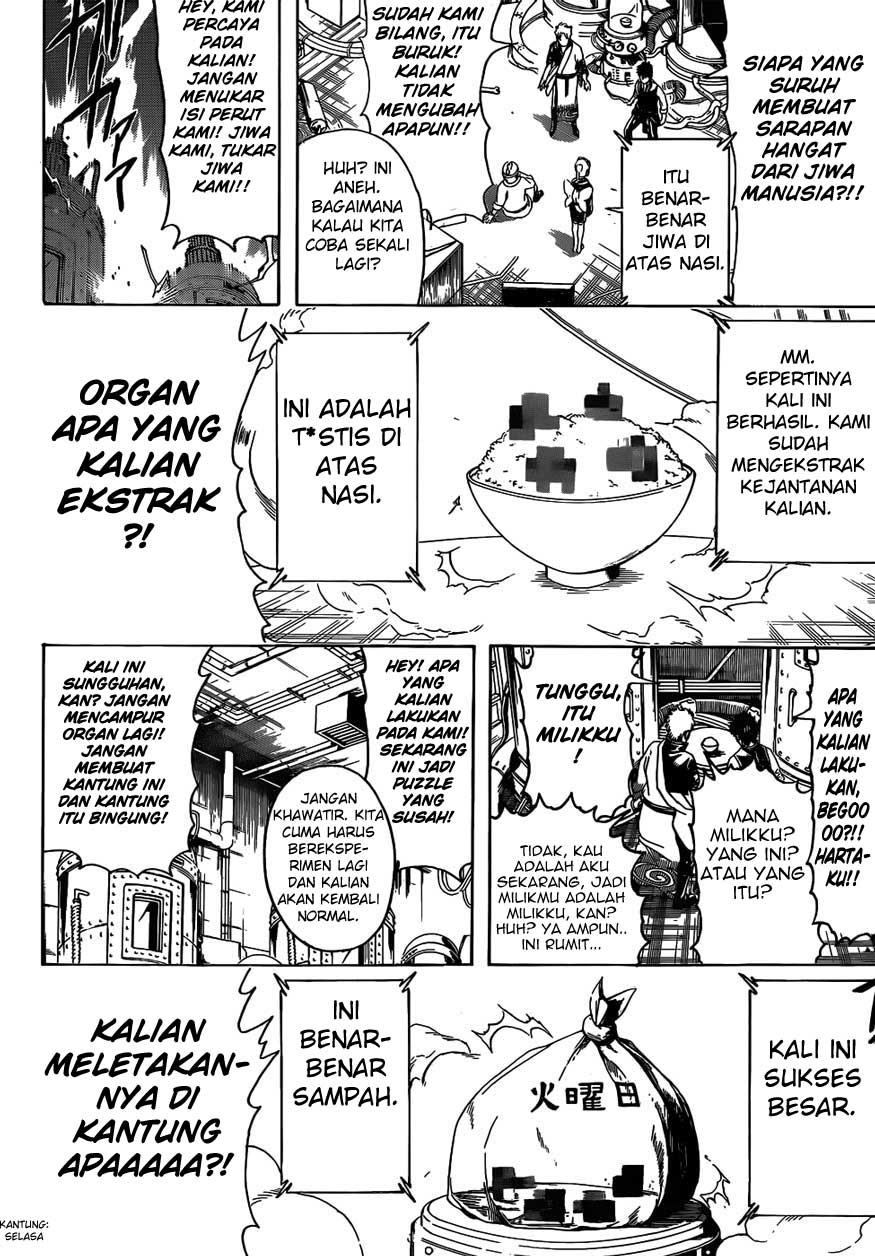 Halaman 8 dari 17