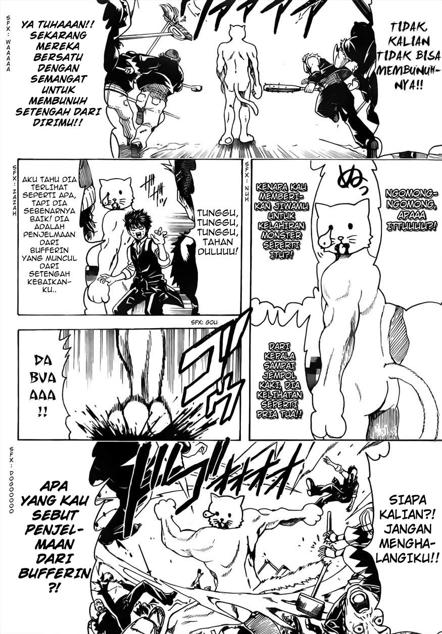 Halaman 14 dari 19