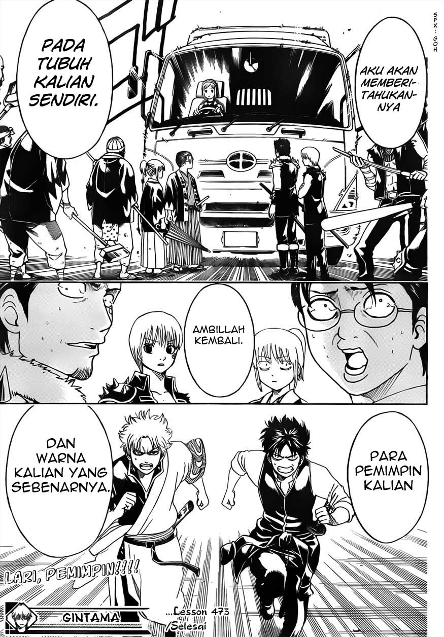 Halaman 19 dari 19